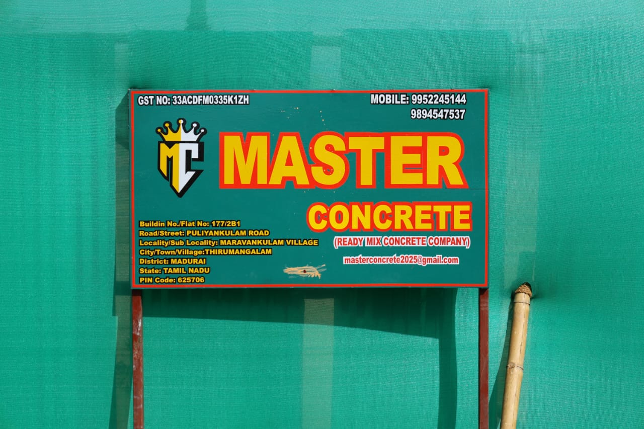About Master Contrect